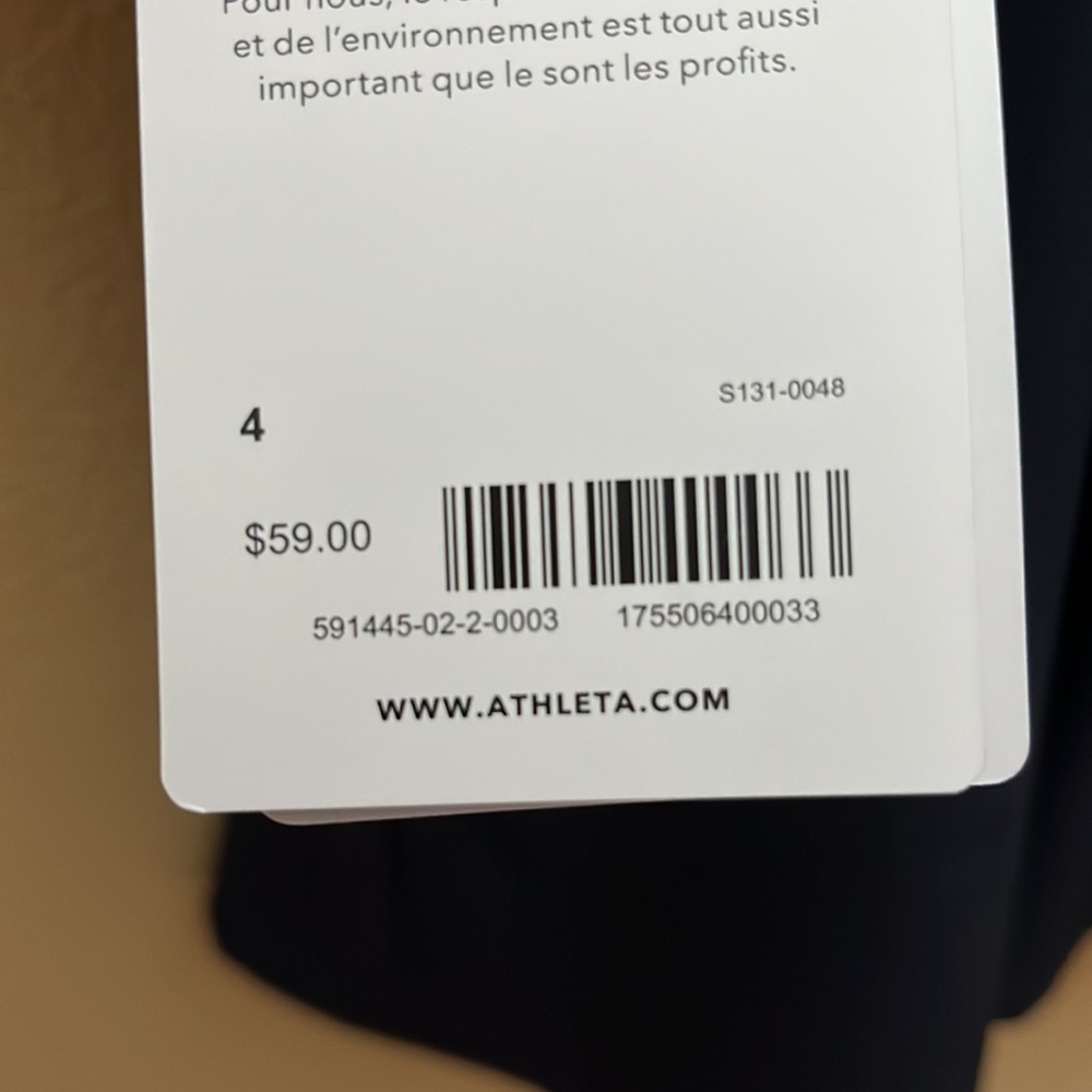 Athleta All Day Skort Navy Size 4 - Picture 15 of 15